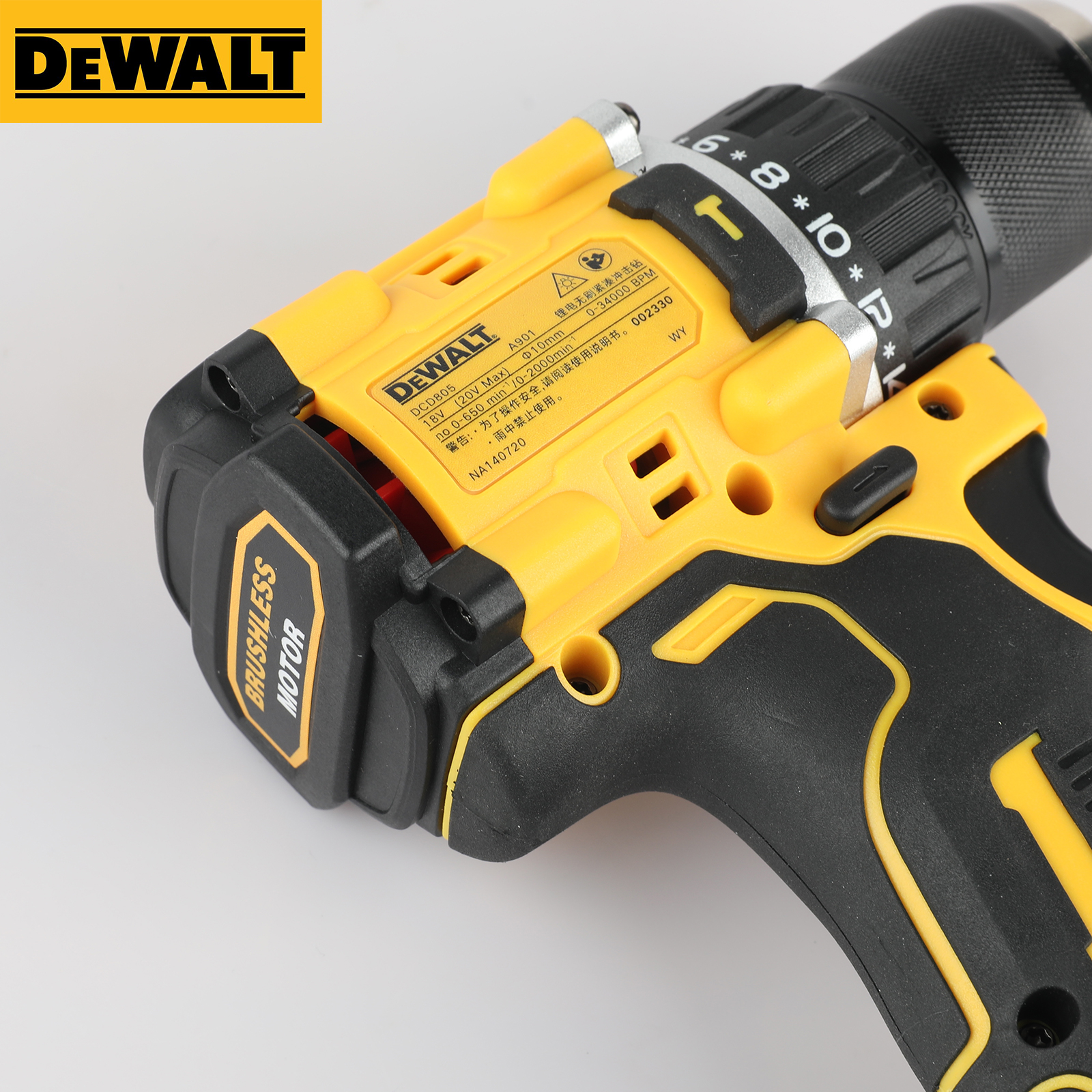 DEWALT DCD805 20V Max XR Brush - مراجعة Woodworking Basic Tools وسعره