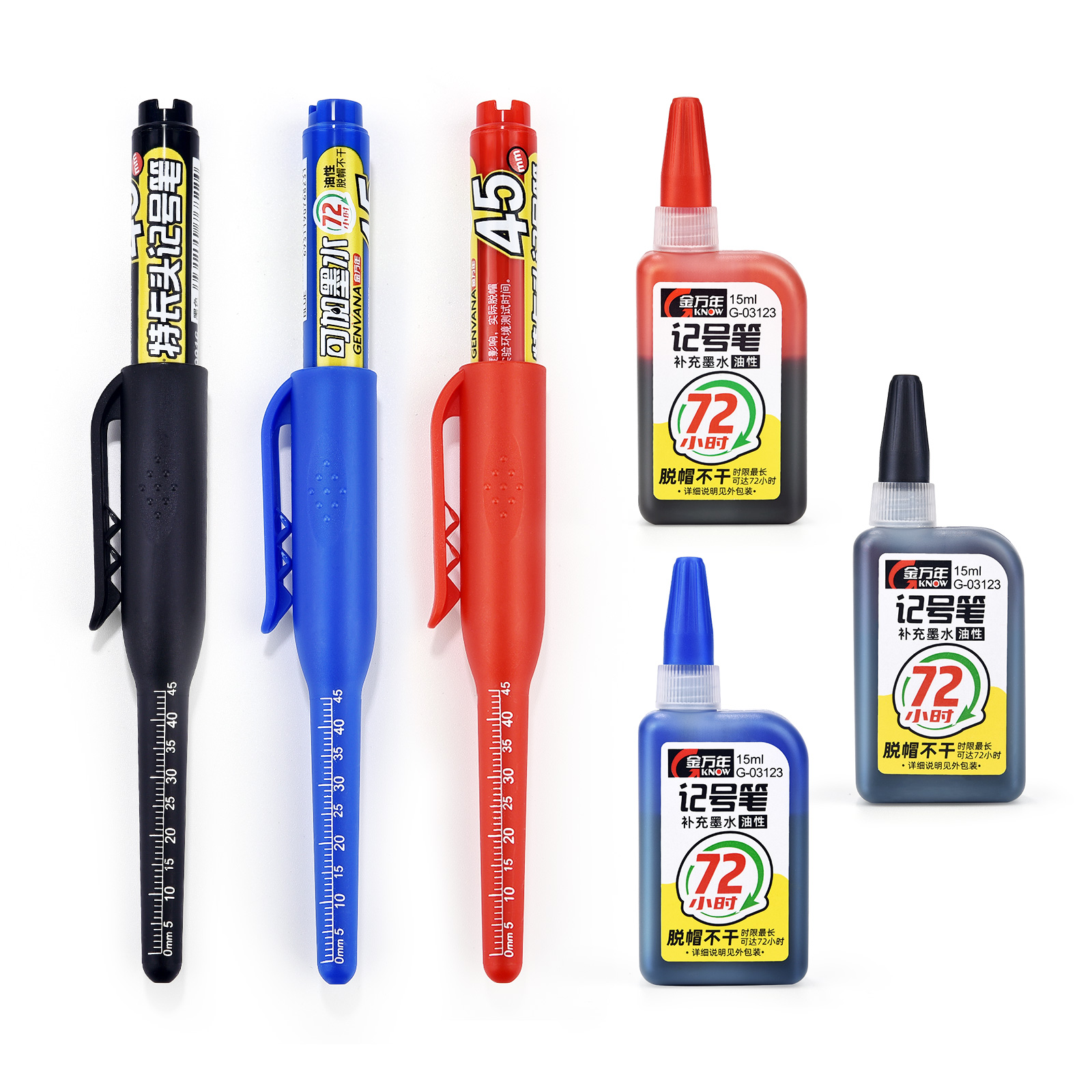 45mm Waterproof Deep Hole Mark - مراجعة Woodworking Basic Tools وسعره