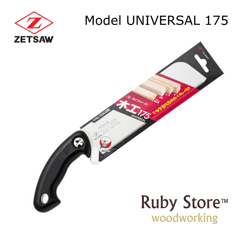 UNIVERSAL S-175 Japanese Saw Z - مراجعة Woodworking Japanese وسعره