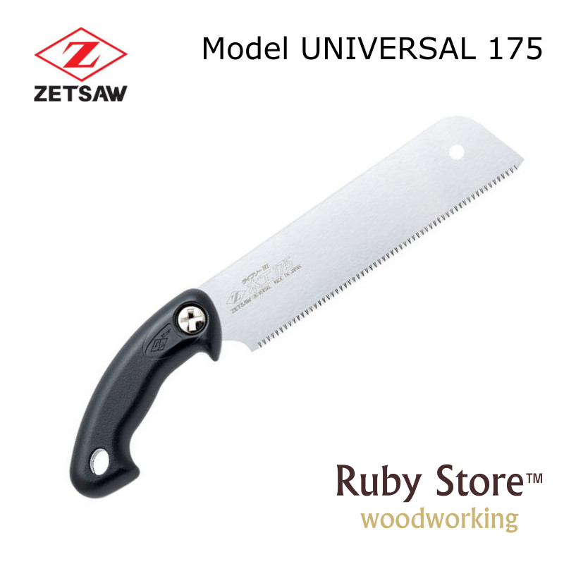 UNIVERSAL S-175 Japanese Saw Z - مراجعة Woodworking Japanese وسعره