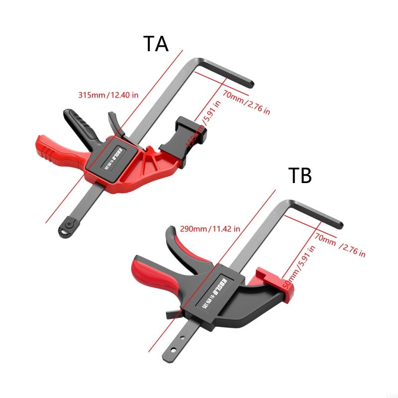 Quick Release Clamp Special Cl - مراجعة Woodworking Quick Clamps وسعره