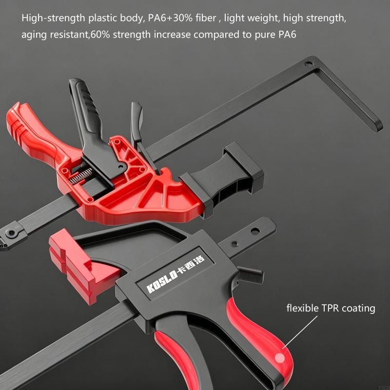 Quick Release Clamp Special Cl - مراجعة Woodworking Quick Clamps وسعره