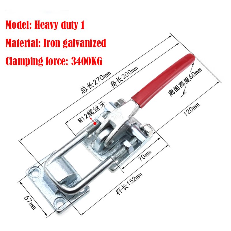 Stainless Steel Fixture, Heavy - مراجعة Woodworking Quick Clamps وسعره