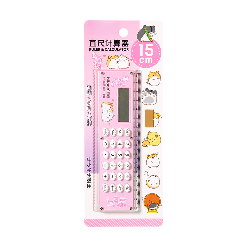 15cm For Mini Ruler with Built - مراجعة Woodworking Teacher وسعره