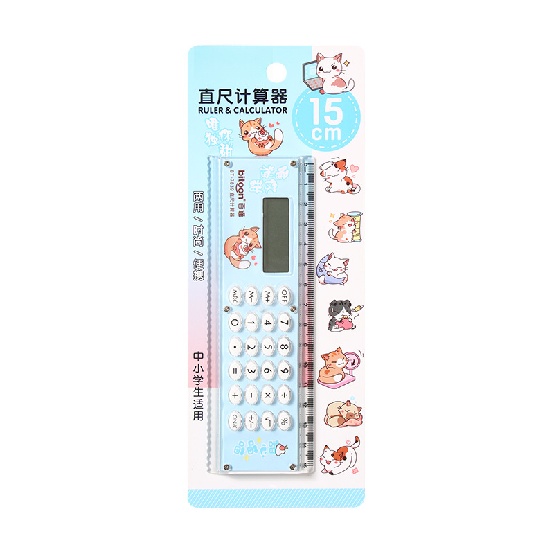 15cm For Mini Ruler with Built - مراجعة Woodworking Teacher وسعره