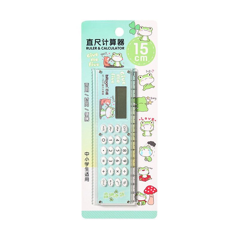 15cm For Mini Ruler with Built - مراجعة Woodworking Teacher وسعره