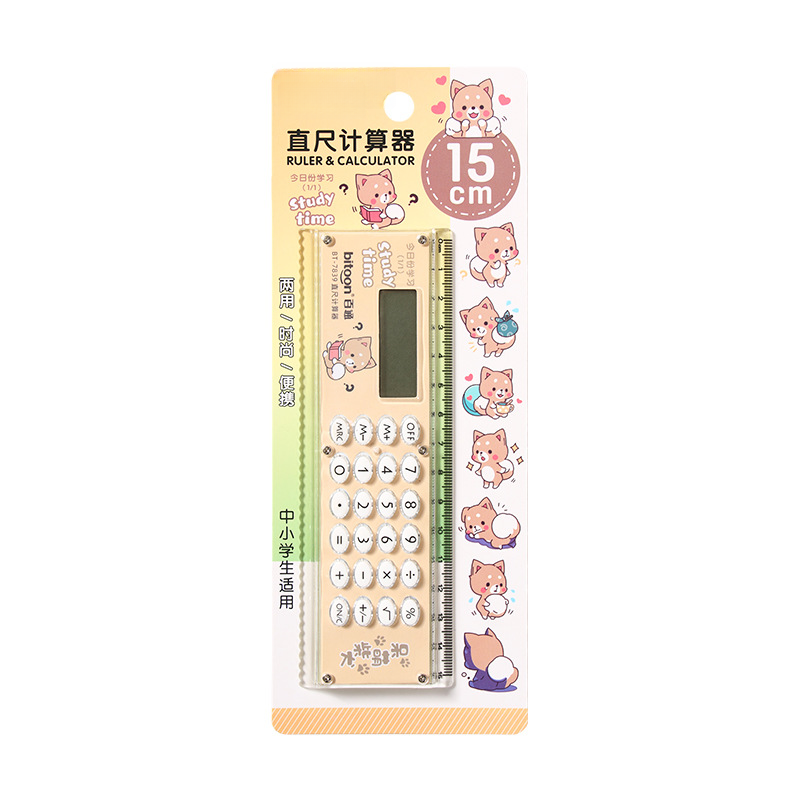 15cm For Mini Ruler with Built - مراجعة Woodworking Teacher وسعره