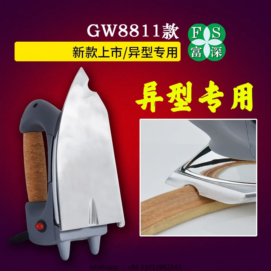 Wooden iron Industrial electri - مراجعة Woodworking Edge وسعره